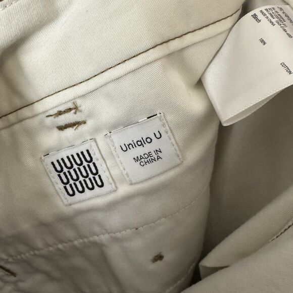 S Uniqlo U Pants Mens 35x29 Brown Khaki Straight Leg 100% Cotton NWT - Picture 11 of 12